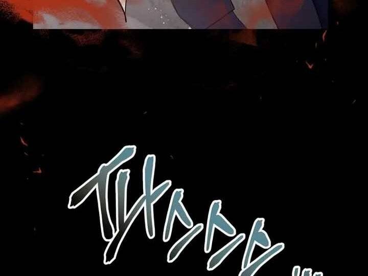 Xuyên Không, Rác Rưởi Hóa Chiến Lược Gia: Chapter 56
