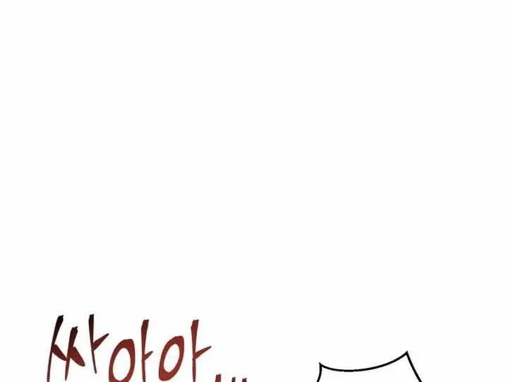 Xuyên Không, Rác Rưởi Hóa Chiến Lược Gia: Chapter 56