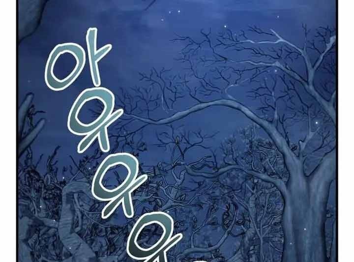 Xuyên Không, Rác Rưởi Hóa Chiến Lược Gia: Chapter 56