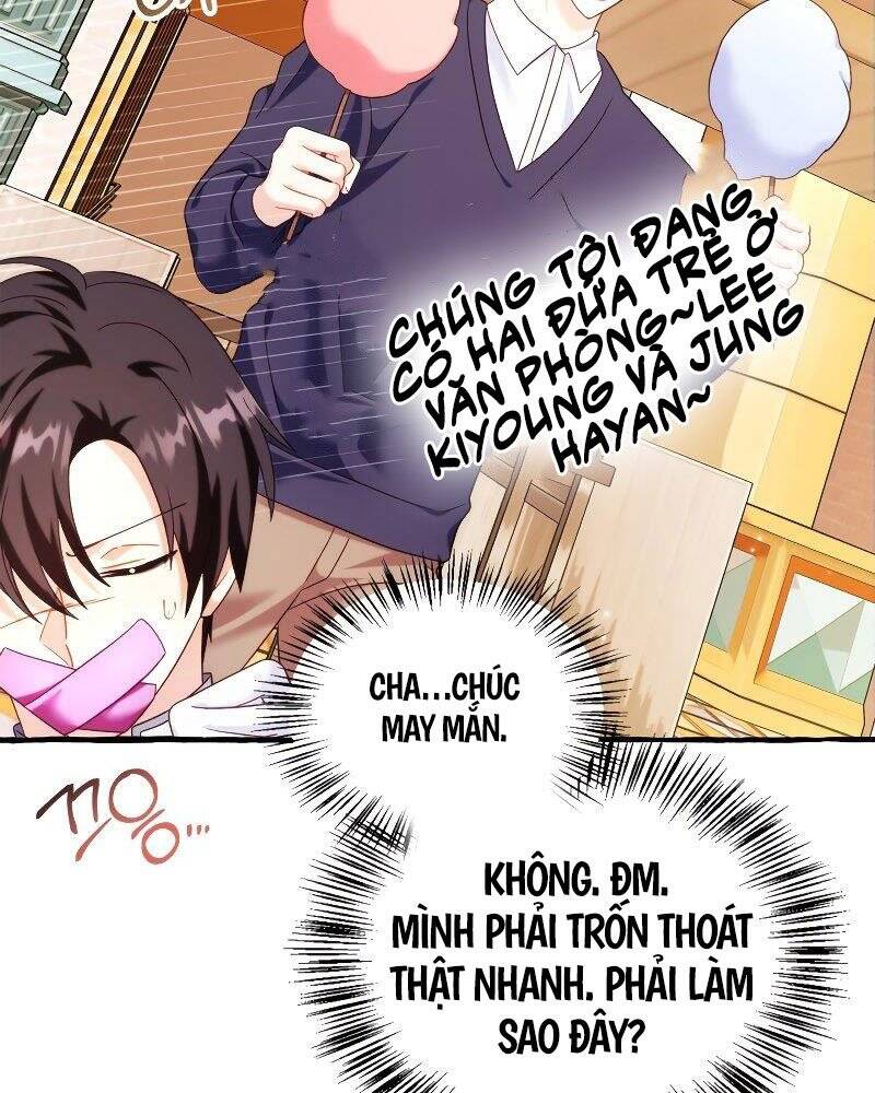 Xuyên Không, Rác Rưởi Hóa Chiến Lược Gia: Chapter 57
