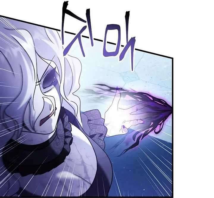 Xuyên Không, Rác Rưởi Hóa Chiến Lược Gia: Chapter 58