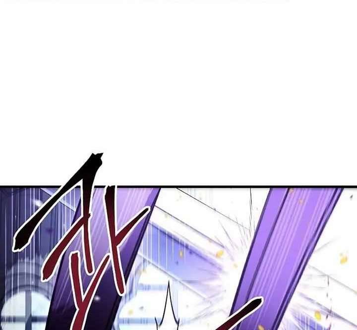 Xuyên Không, Rác Rưởi Hóa Chiến Lược Gia: Chapter 58