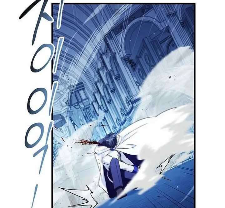 Xuyên Không, Rác Rưởi Hóa Chiến Lược Gia: Chapter 58