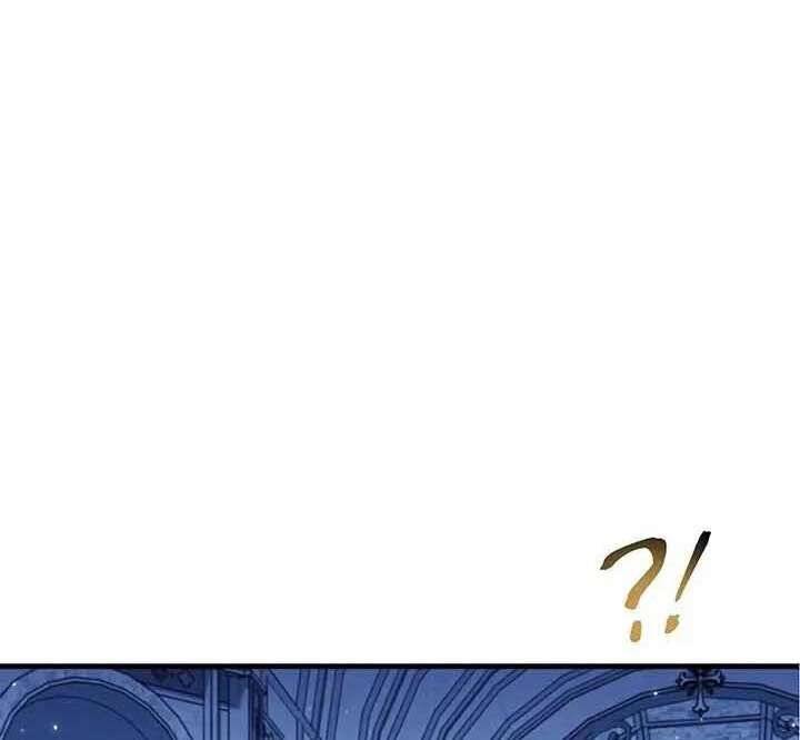 Xuyên Không, Rác Rưởi Hóa Chiến Lược Gia: Chapter 58