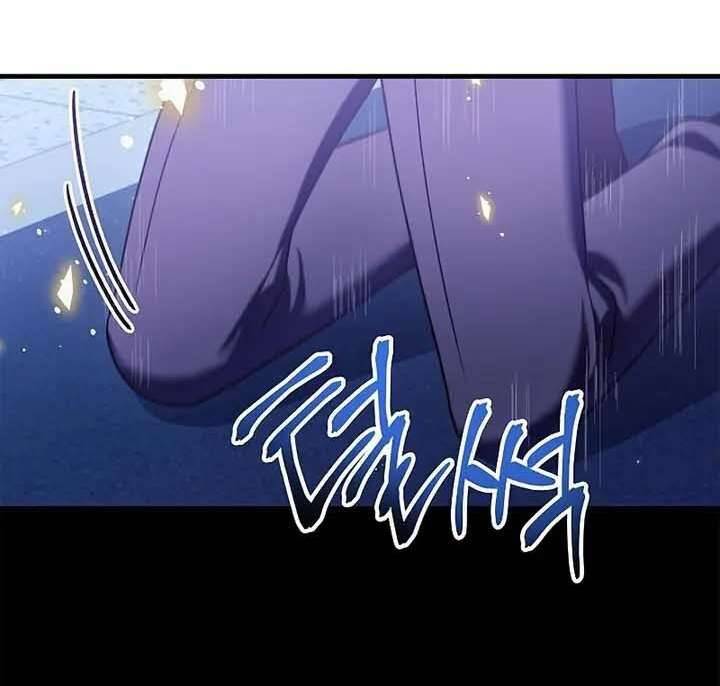 Xuyên Không, Rác Rưởi Hóa Chiến Lược Gia: Chapter 58