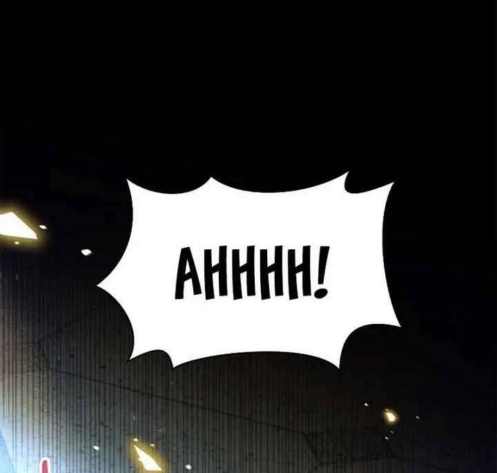 Xuyên Không, Rác Rưởi Hóa Chiến Lược Gia: Chapter 58