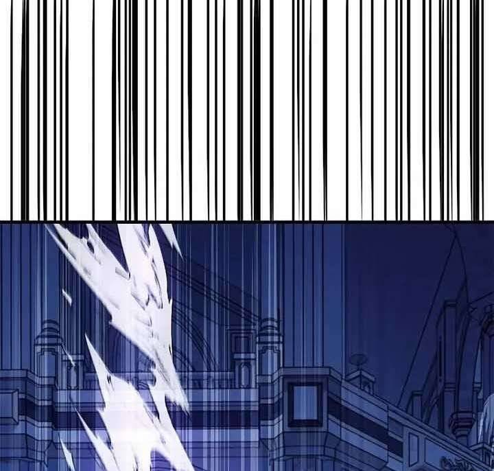 Xuyên Không, Rác Rưởi Hóa Chiến Lược Gia: Chapter 58