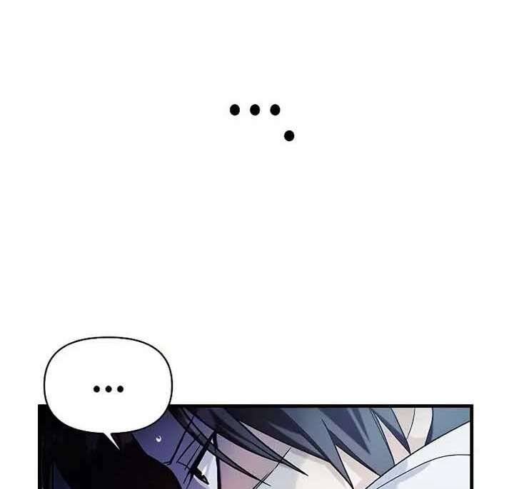 Xuyên Không, Rác Rưởi Hóa Chiến Lược Gia: Chapter 58