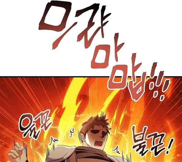 Xuyên Không, Rác Rưởi Hóa Chiến Lược Gia: Chapter 58