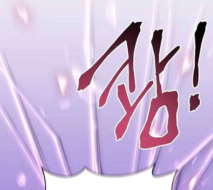 Xuyên Không, Rác Rưởi Hóa Chiến Lược Gia: Chapter 58