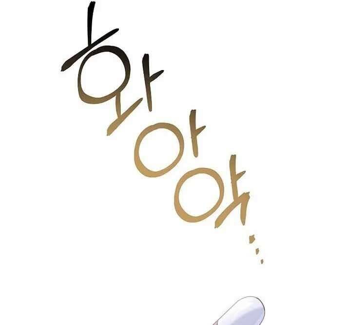 Xuyên Không, Rác Rưởi Hóa Chiến Lược Gia: Chapter 58