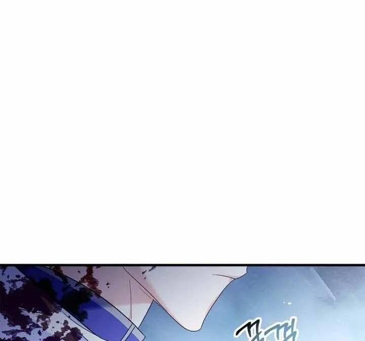 Xuyên Không, Rác Rưởi Hóa Chiến Lược Gia: Chapter 59