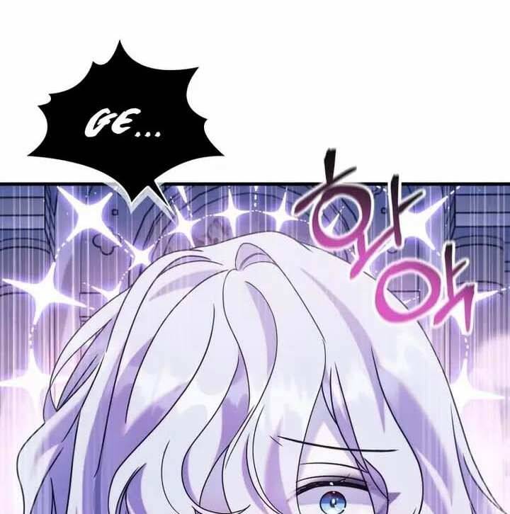 Xuyên Không, Rác Rưởi Hóa Chiến Lược Gia: Chapter 59