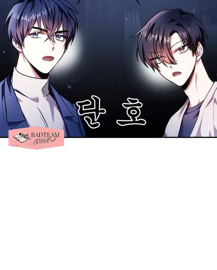 Xuyên Không, Rác Rưởi Hóa Chiến Lược Gia: Chapter 6