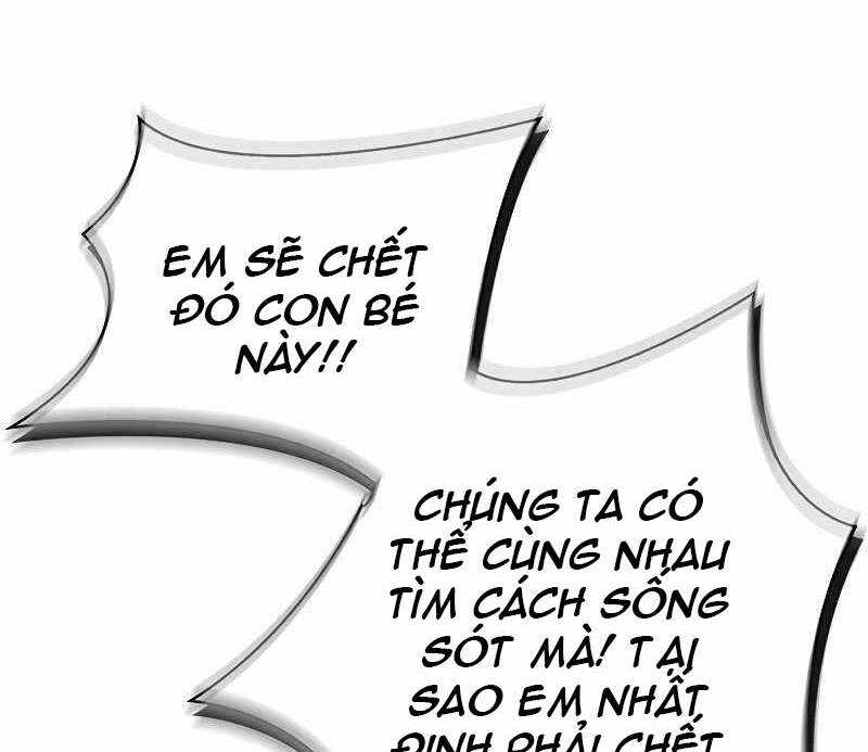 Xuyên Không, Rác Rưởi Hóa Chiến Lược Gia: Chapter 61