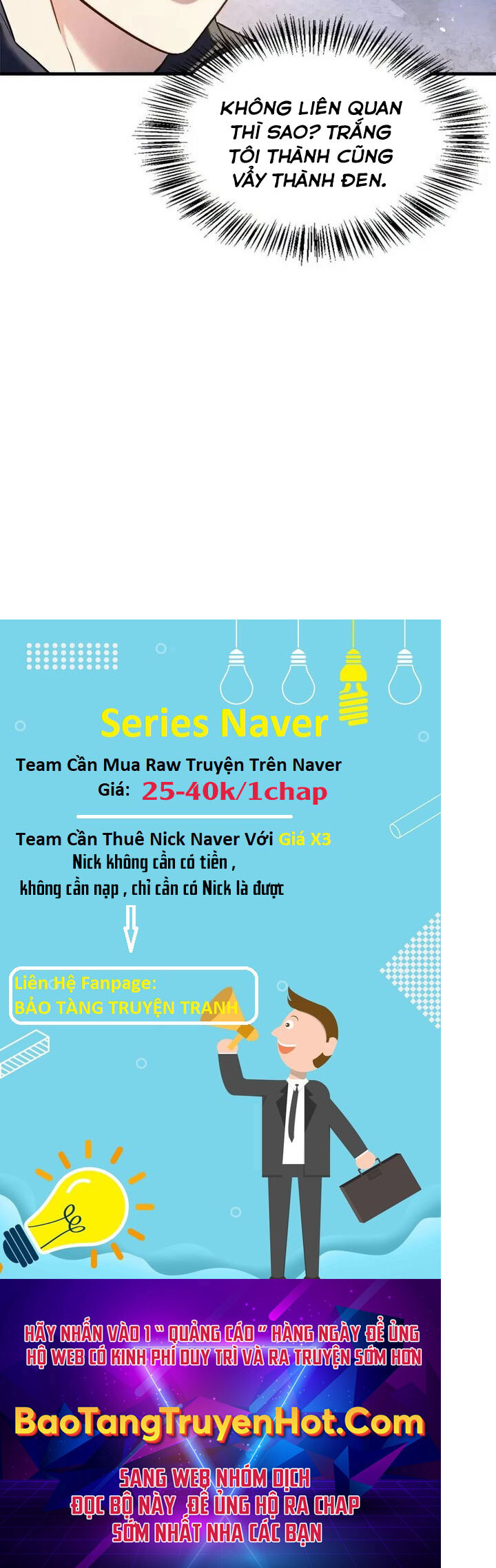 Xuyên Không, Rác Rưởi Hóa Chiến Lược Gia: Chapter 62