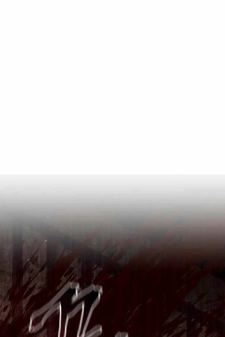 Xuyên Không, Rác Rưởi Hóa Chiến Lược Gia: Chapter 63