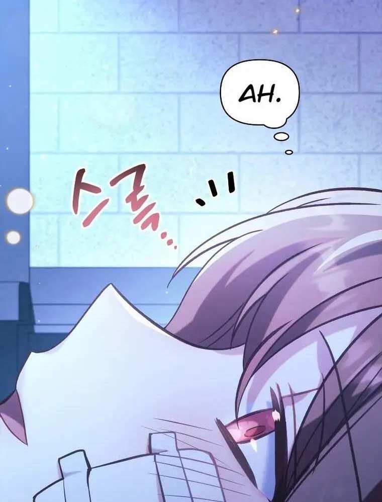 Xuyên Không, Rác Rưởi Hóa Chiến Lược Gia: Chapter 63