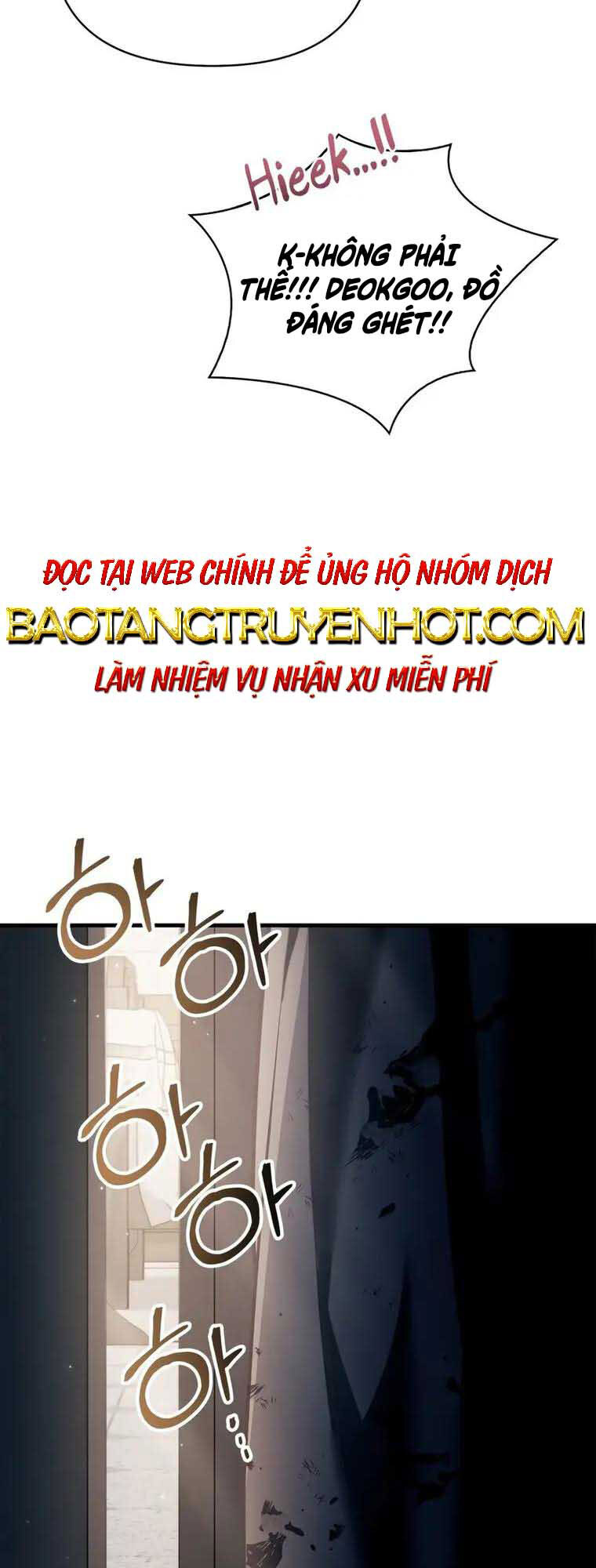 Xuyên Không, Rác Rưởi Hóa Chiến Lược Gia: Chapter 64