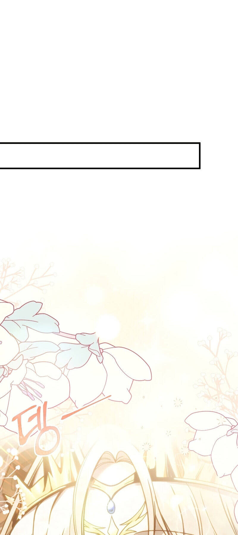 Xuyên Không, Rác Rưởi Hóa Chiến Lược Gia: Chapter 71