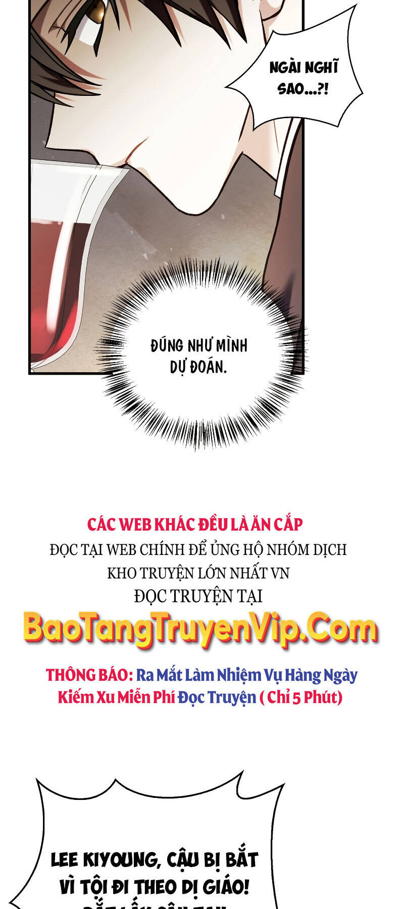 Xuyên Không, Rác Rưởi Hóa Chiến Lược Gia: Chapter 71