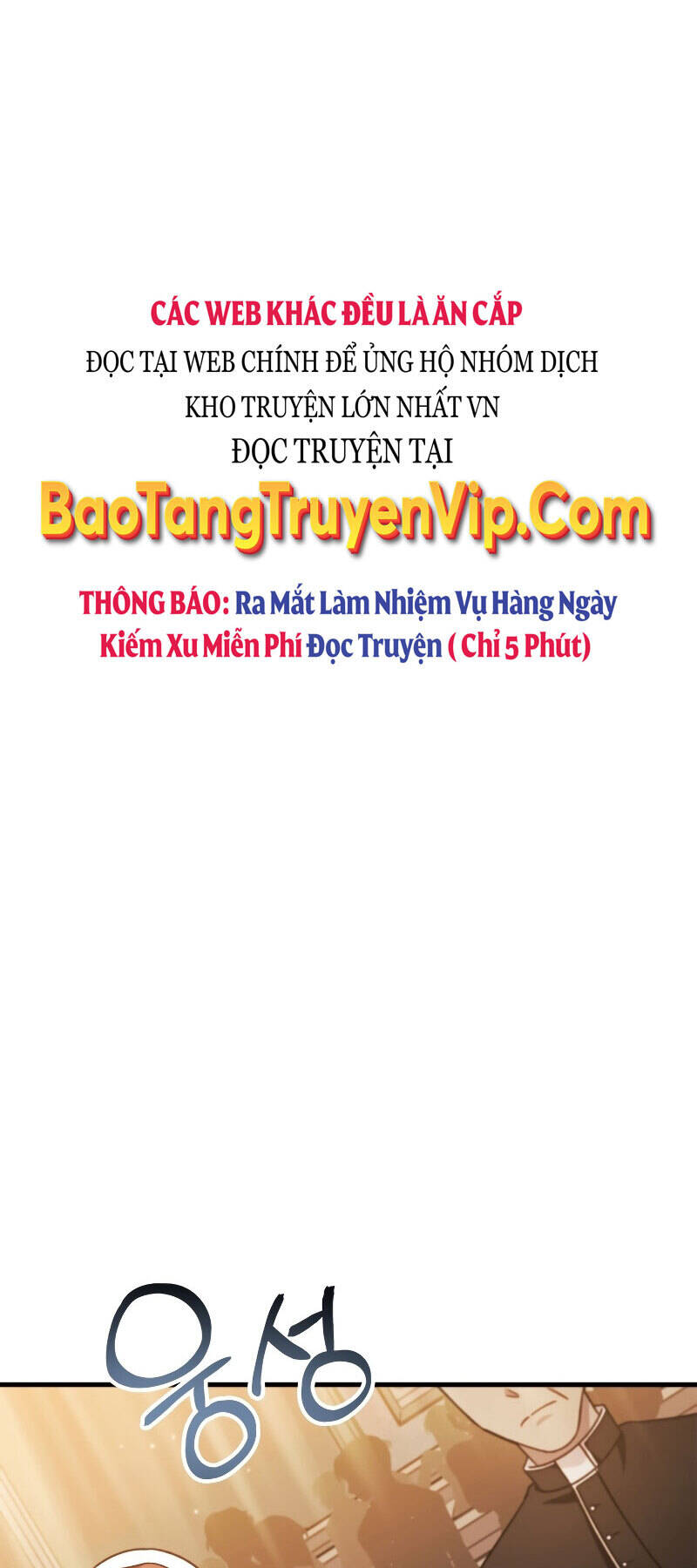 Xuyên Không, Rác Rưởi Hóa Chiến Lược Gia: Chapter 71