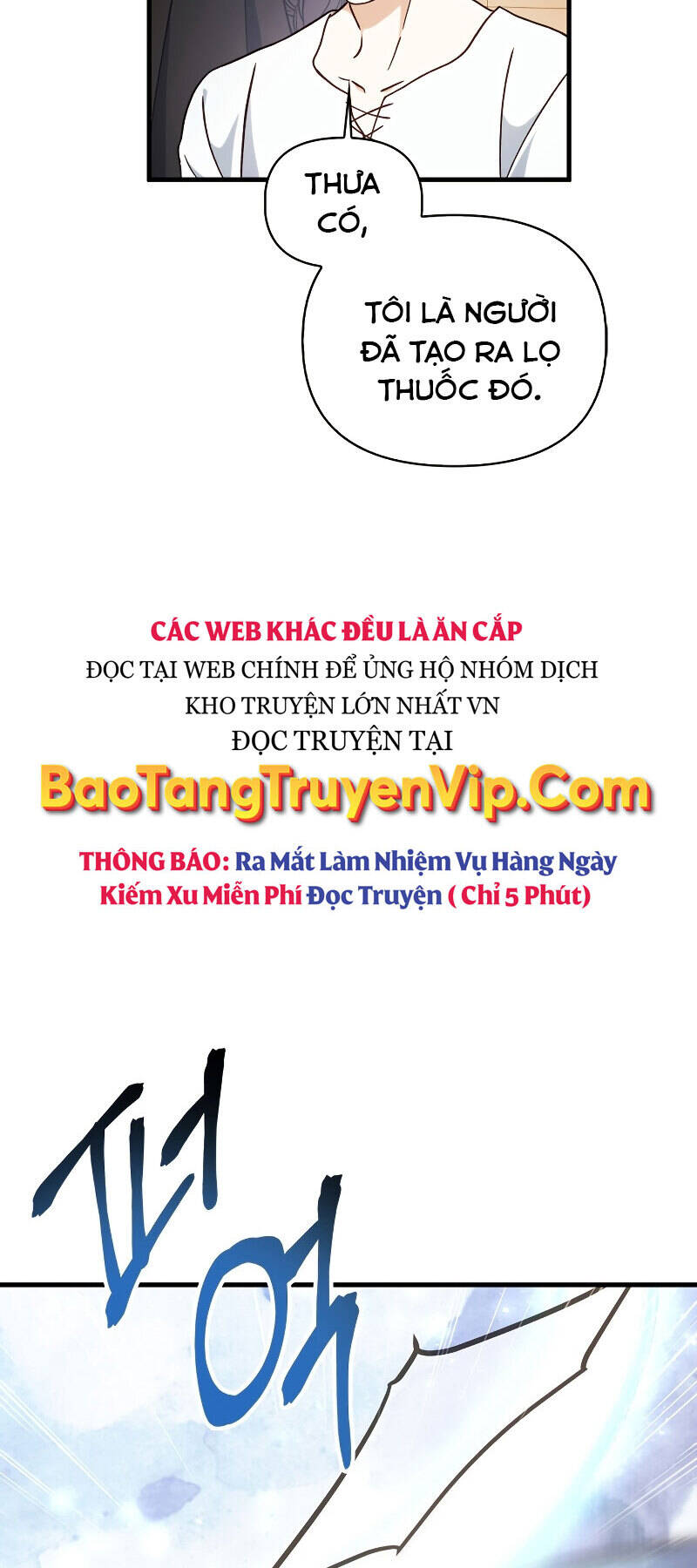 Xuyên Không, Rác Rưởi Hóa Chiến Lược Gia: Chapter 71