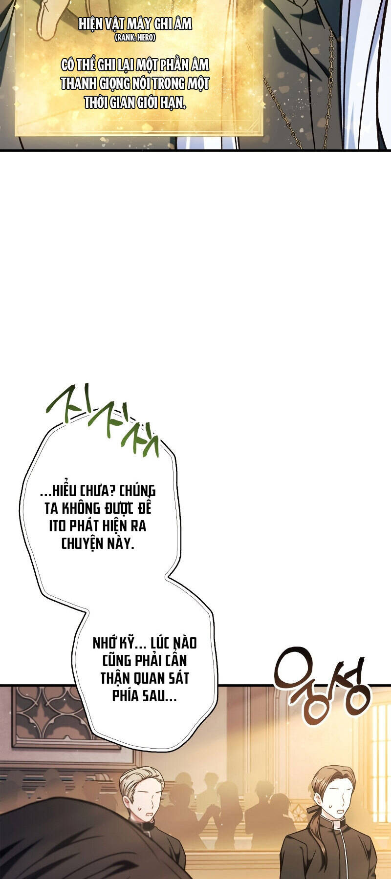 Xuyên Không, Rác Rưởi Hóa Chiến Lược Gia: Chapter 71