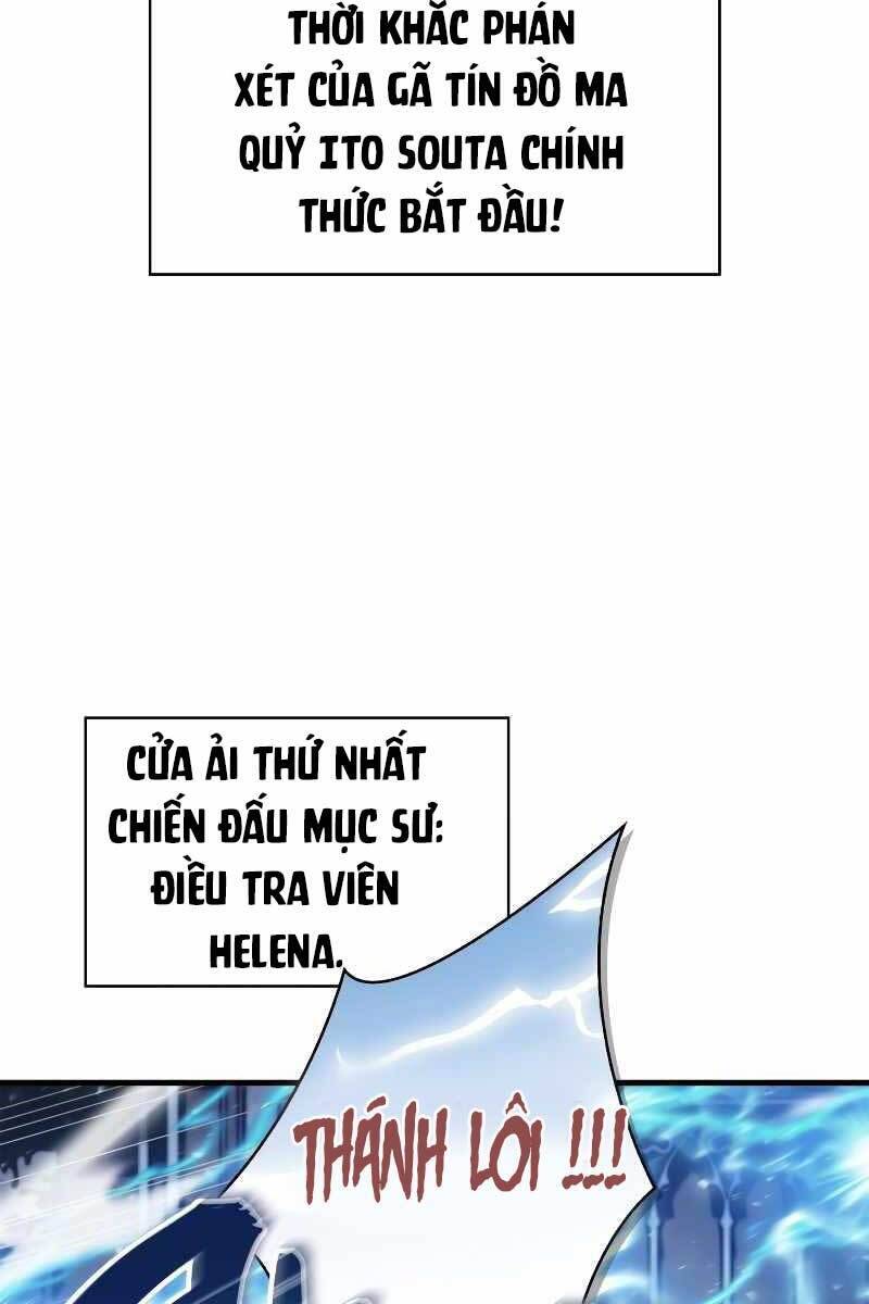 Xuyên Không, Rác Rưởi Hóa Chiến Lược Gia: Chapter 73