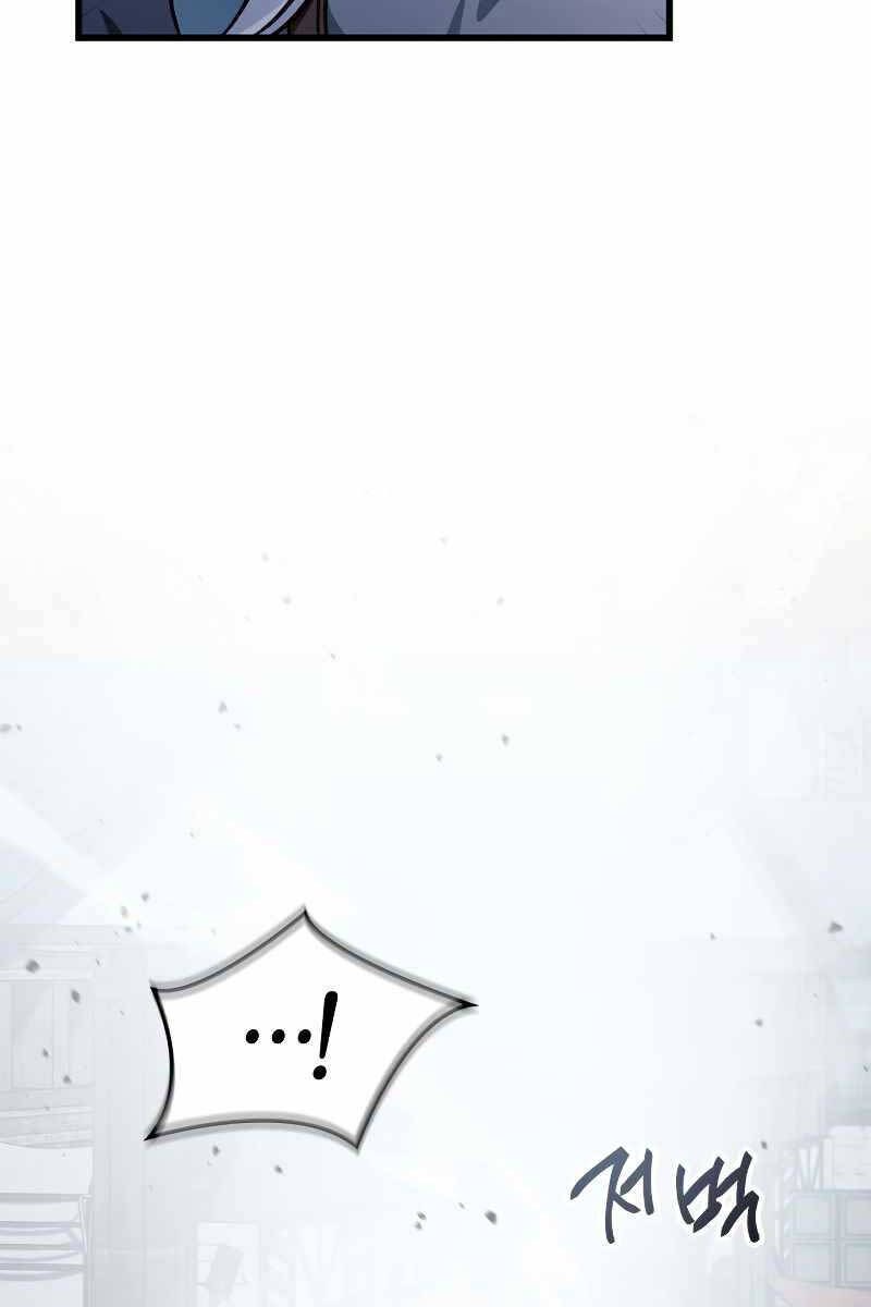 Xuyên Không, Rác Rưởi Hóa Chiến Lược Gia: Chapter 79