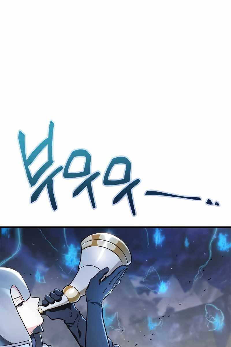 Xuyên Không, Rác Rưởi Hóa Chiến Lược Gia: Chapter 79