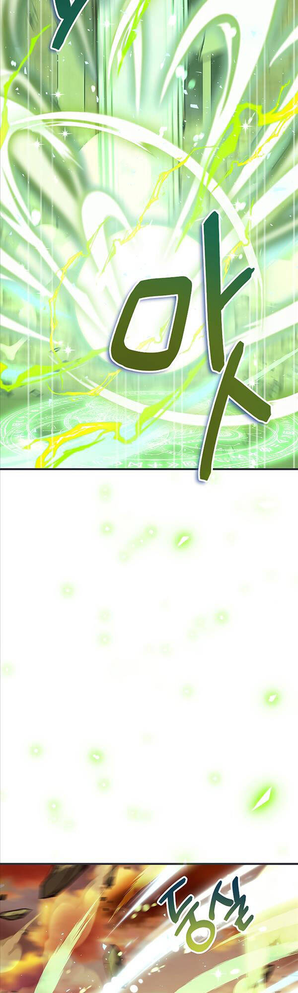 Xuyên Không, Rác Rưởi Hóa Chiến Lược Gia: Chapter 82