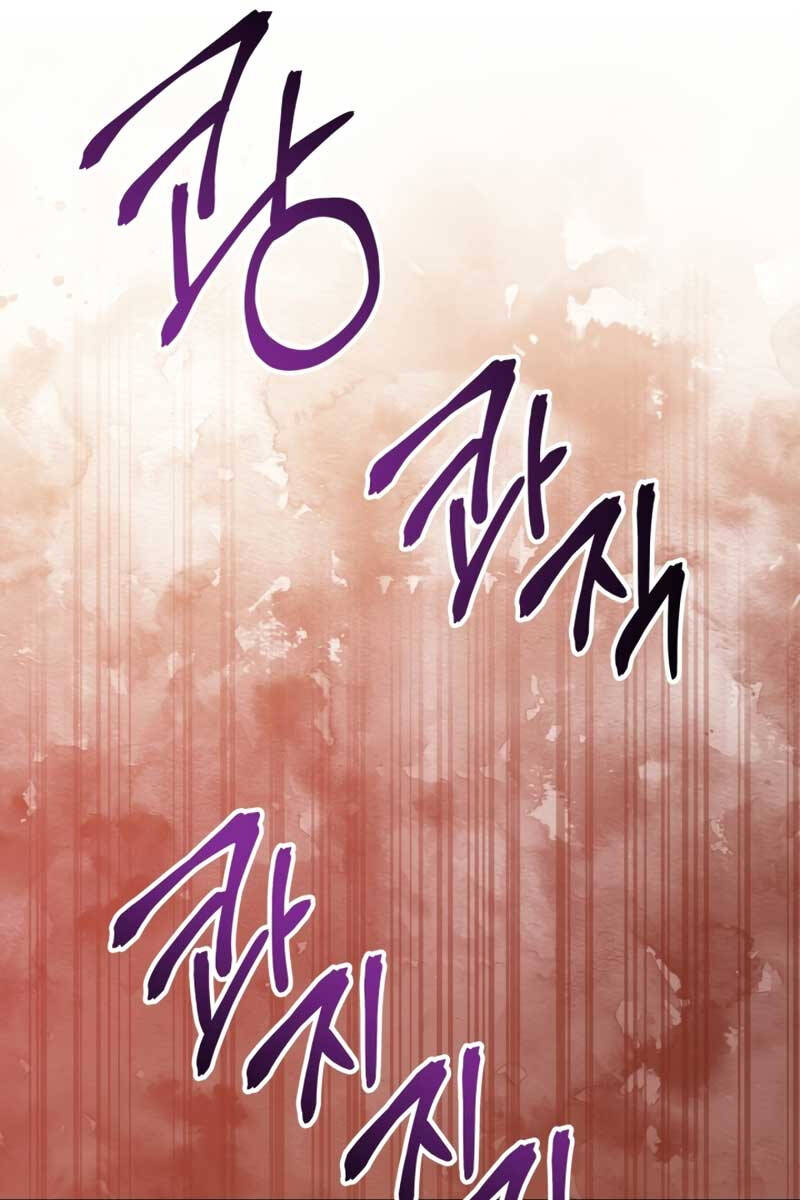 Xuyên Không, Rác Rưởi Hóa Chiến Lược Gia: Chapter 84