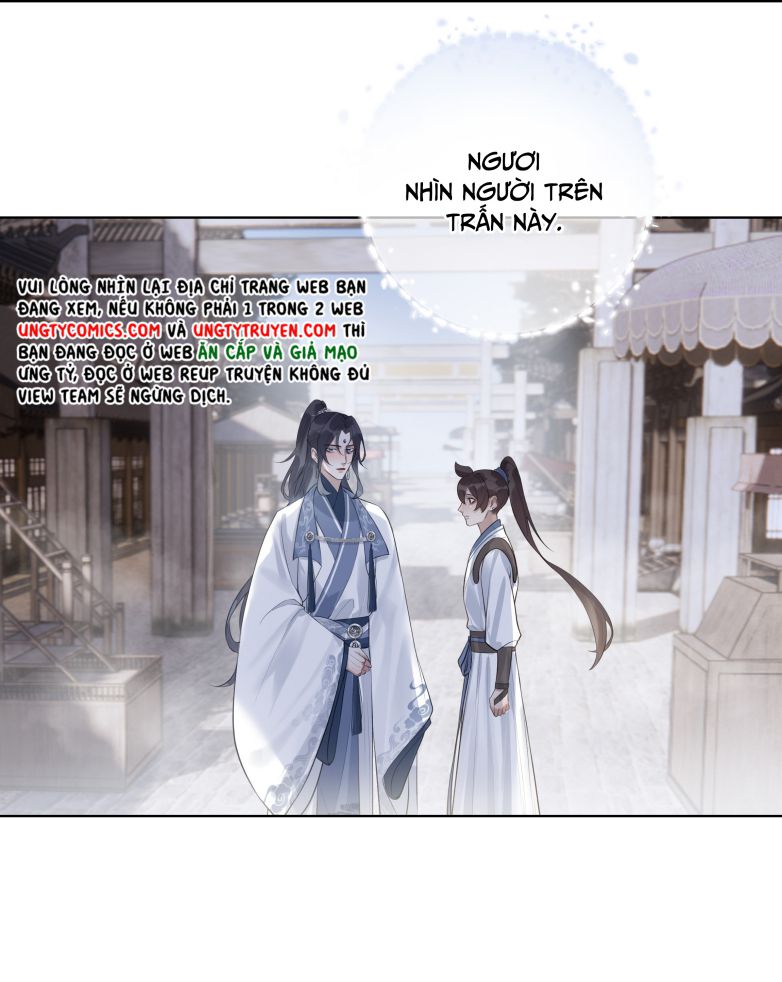 Bổn Tôn Tại Tông Môn Dưỡng Quỷ Hút Máu: Chapter 12