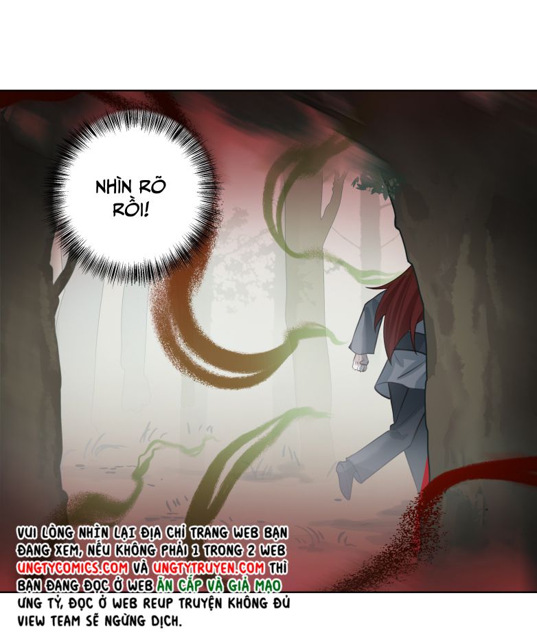 Bổn Tôn Tại Tông Môn Dưỡng Quỷ Hút Máu: Chapter 14