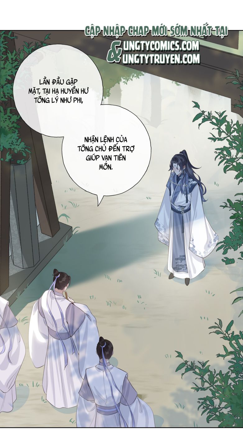 Bổn Tôn Tại Tông Môn Dưỡng Quỷ Hút Máu: Chapter 14