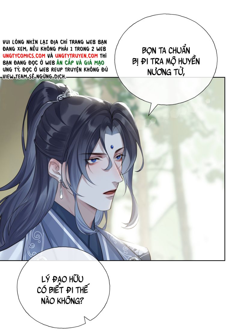 Bổn Tôn Tại Tông Môn Dưỡng Quỷ Hút Máu: Chapter 14