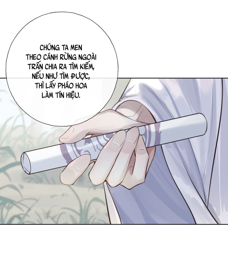 Bổn Tôn Tại Tông Môn Dưỡng Quỷ Hút Máu: Chapter 14