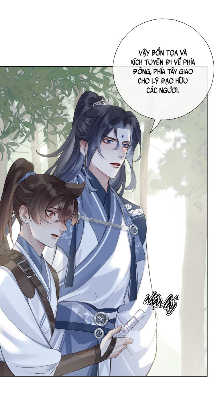 Bổn Tôn Tại Tông Môn Dưỡng Quỷ Hút Máu: Chapter 14