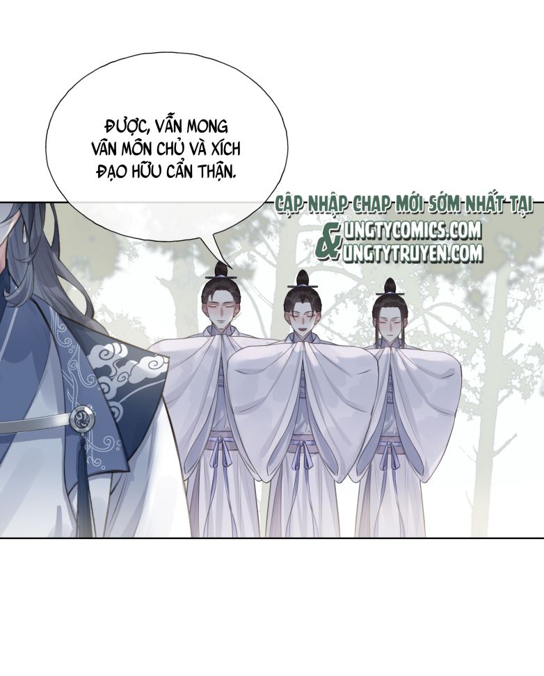 Bổn Tôn Tại Tông Môn Dưỡng Quỷ Hút Máu: Chapter 14