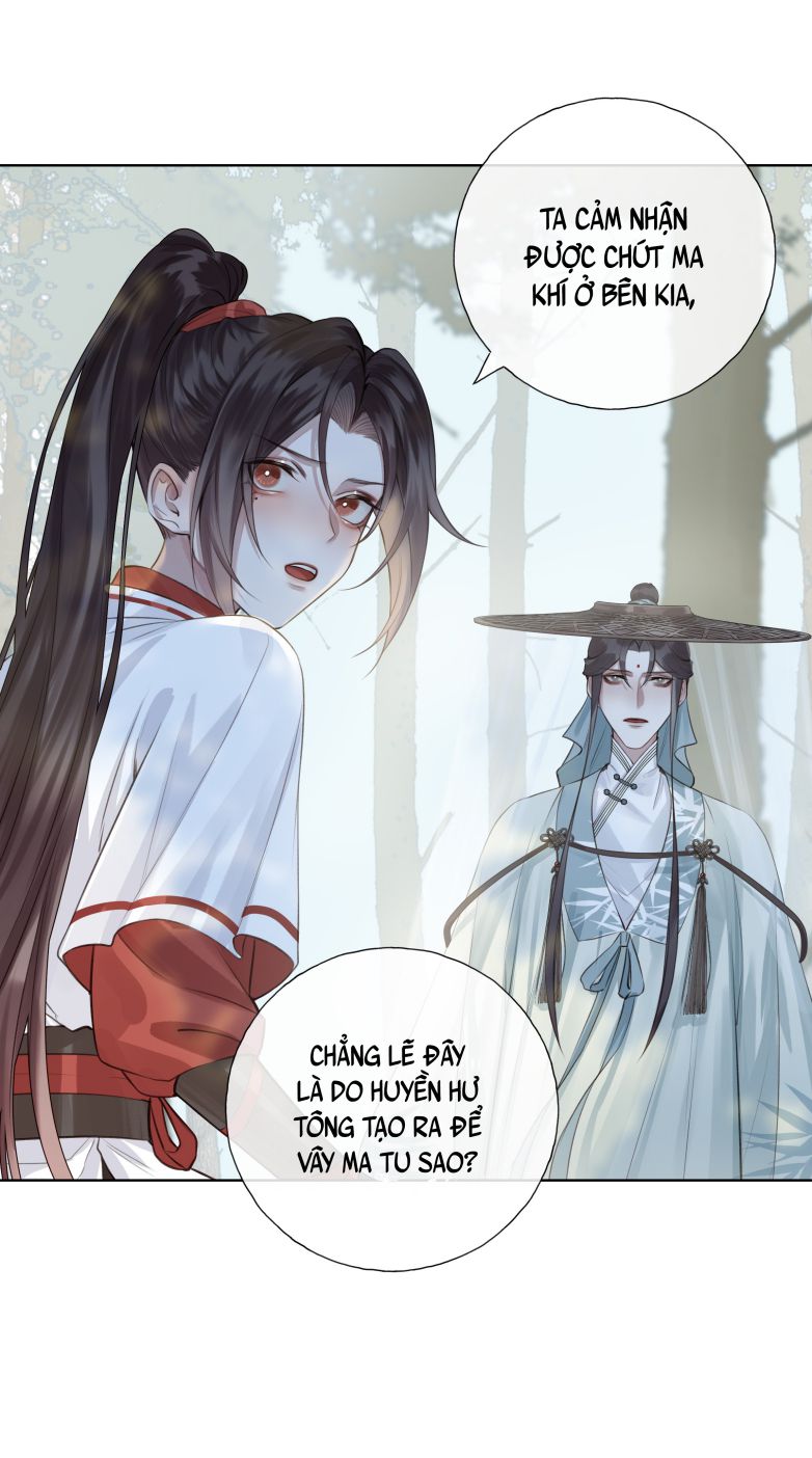 Bổn Tôn Tại Tông Môn Dưỡng Quỷ Hút Máu: Chapter 14