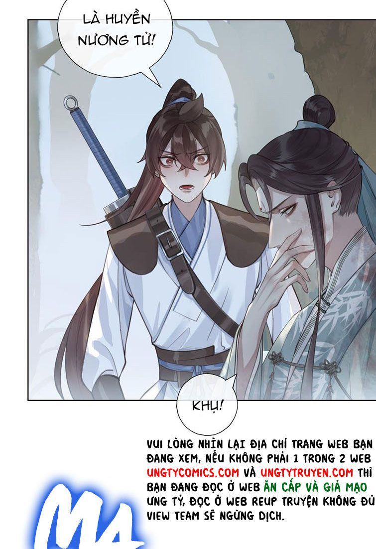 Bổn Tôn Tại Tông Môn Dưỡng Quỷ Hút Máu: Chapter 15