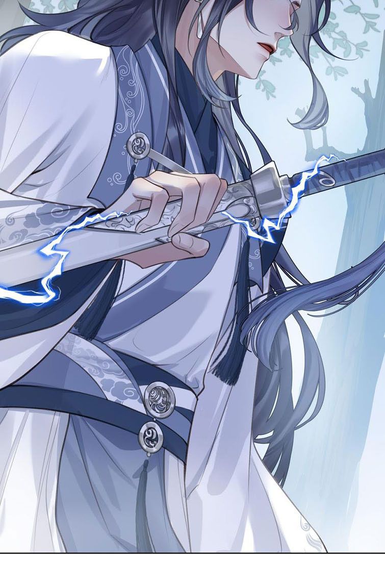 Bổn Tôn Tại Tông Môn Dưỡng Quỷ Hút Máu: Chapter 15