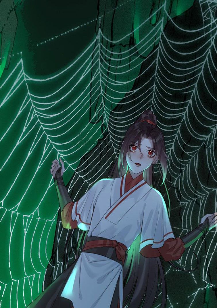 Bổn Tôn Tại Tông Môn Dưỡng Quỷ Hút Máu: Chapter 15