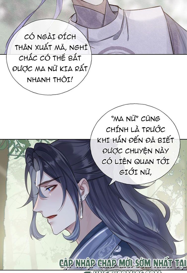 Bổn Tôn Tại Tông Môn Dưỡng Quỷ Hút Máu: Chapter 15