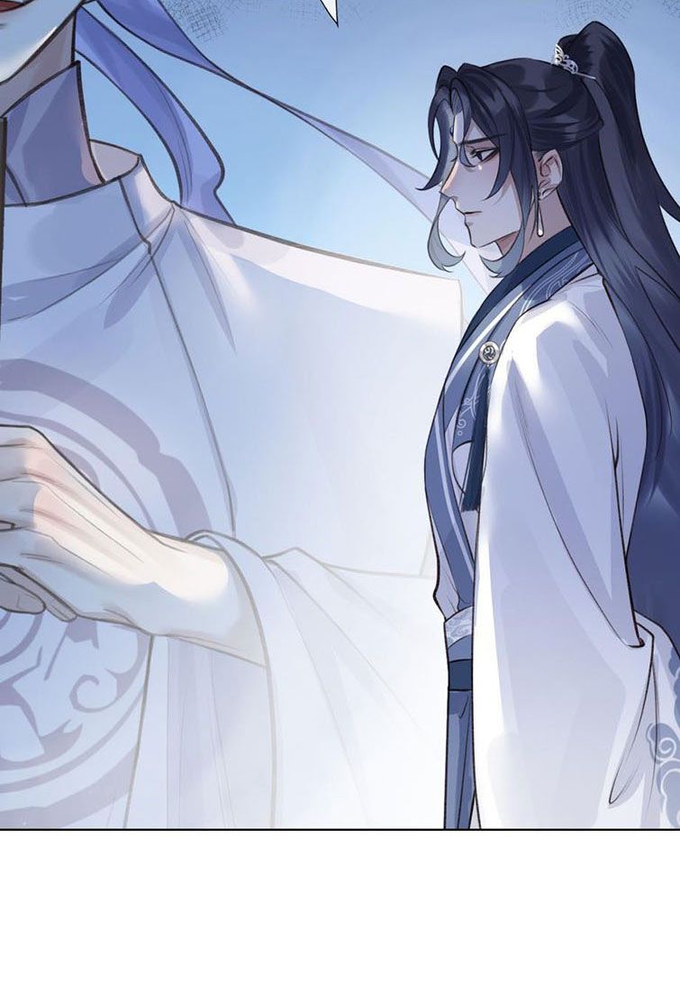 Bổn Tôn Tại Tông Môn Dưỡng Quỷ Hút Máu: Chapter 15