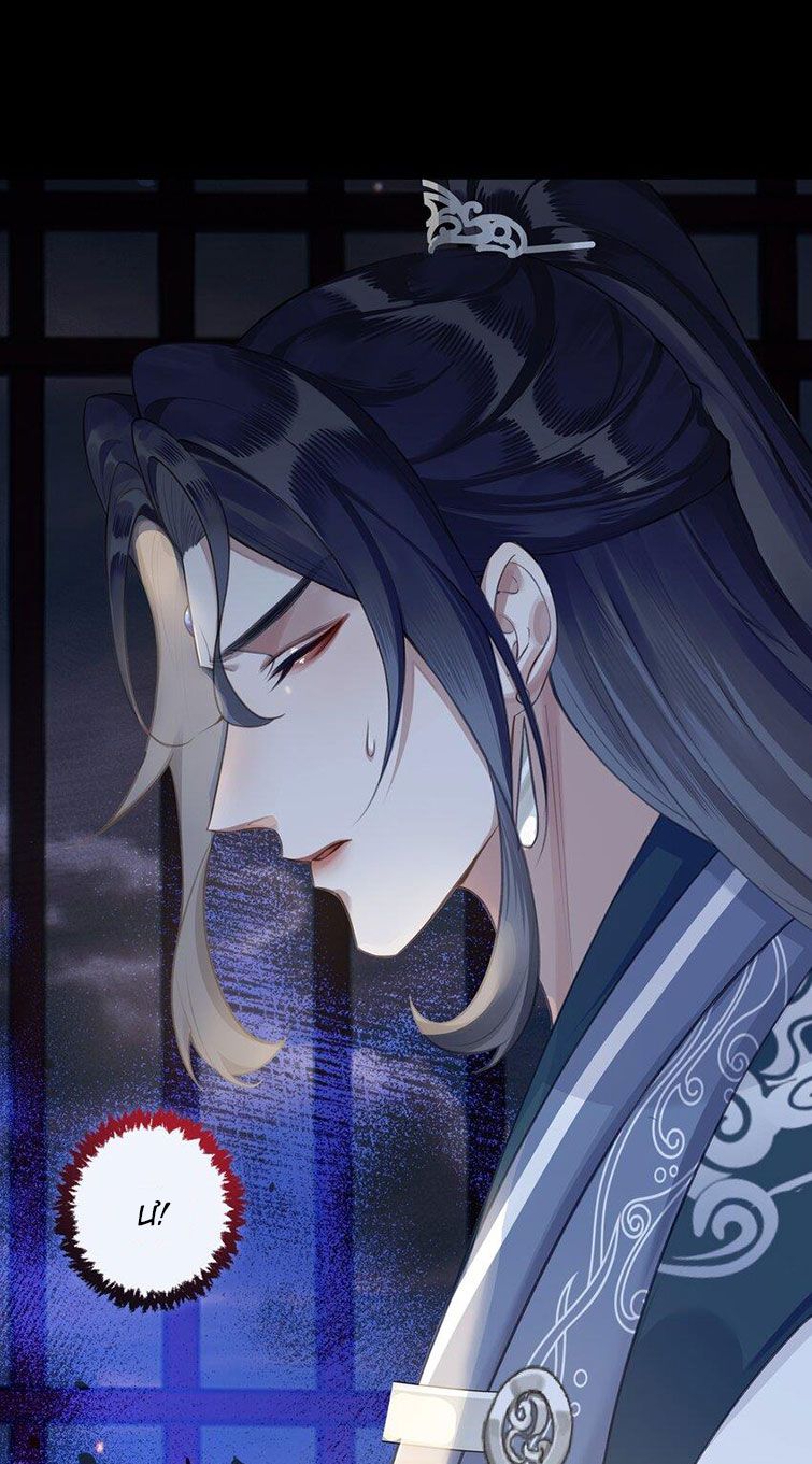 Bổn Tôn Tại Tông Môn Dưỡng Quỷ Hút Máu: Chapter 28