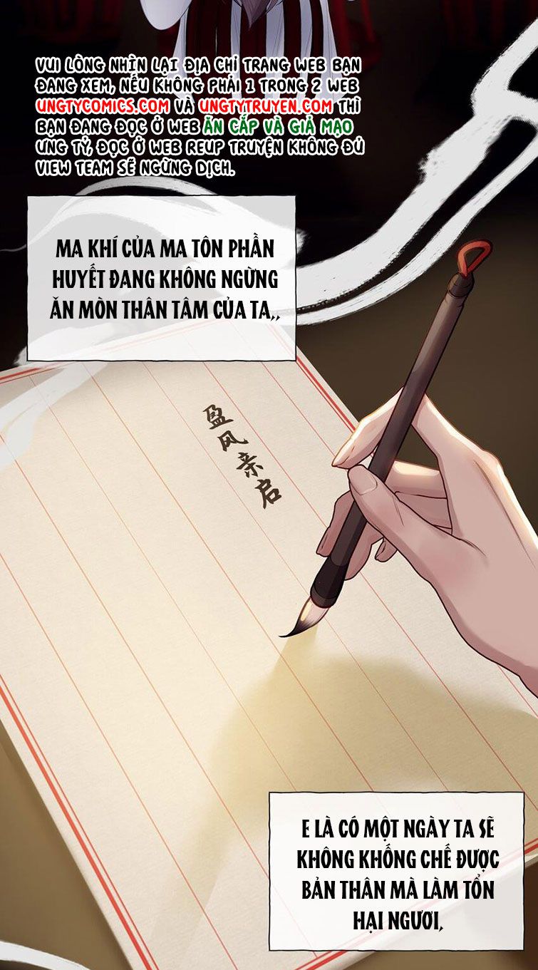 Bổn Tôn Tại Tông Môn Dưỡng Quỷ Hút Máu: Chapter 28