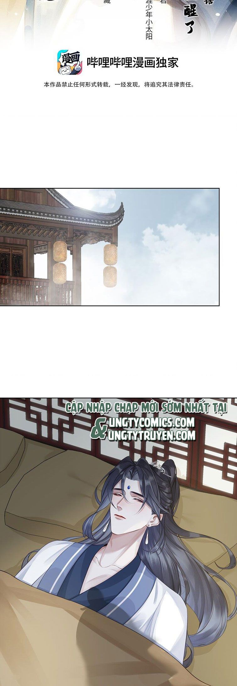 Bổn Tôn Tại Tông Môn Dưỡng Quỷ Hút Máu: Chapter 32