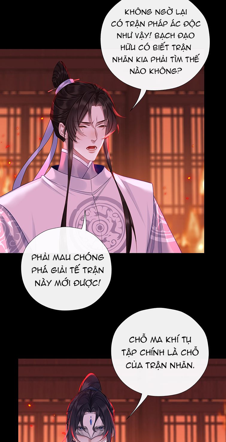 Bổn Tôn Tại Tông Môn Dưỡng Quỷ Hút Máu: Chapter 38